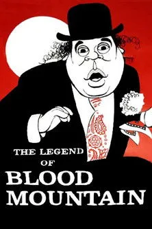 George Ellis interpreta a Bestoink Dooley en The Legend of Blood Mountain