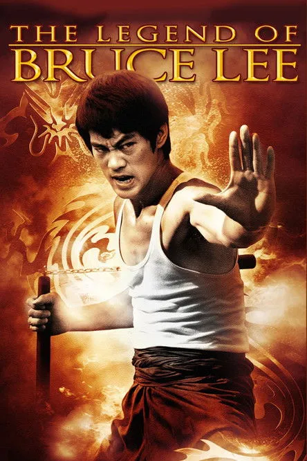 Póster de The Legend of Bruce Lee