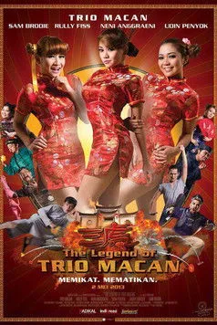 Póster de The Legend of Trio Macan