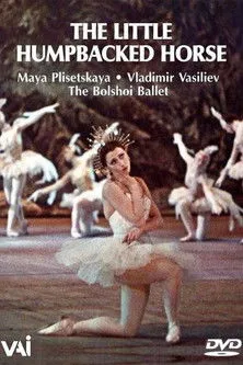 Maya Plisetskaya interpreta a Queen Maiden en The Little Humpbacked Horse
