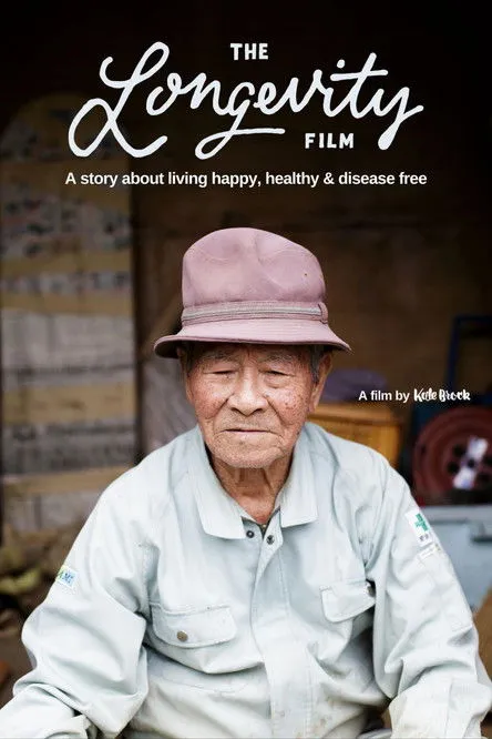 Póster de The Longevity Film