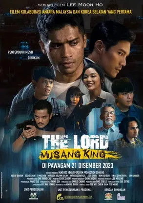 Póster de The Lord Musang King