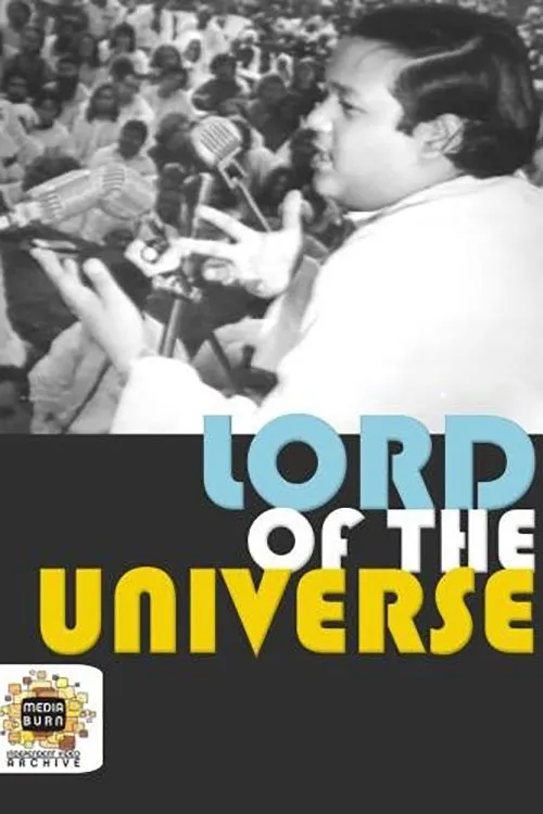 Rennie Davis interpreta a Self en The Lord of the Universe