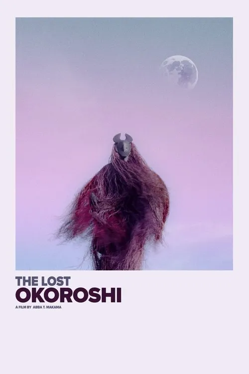 Póster de The Lost Okoroshi