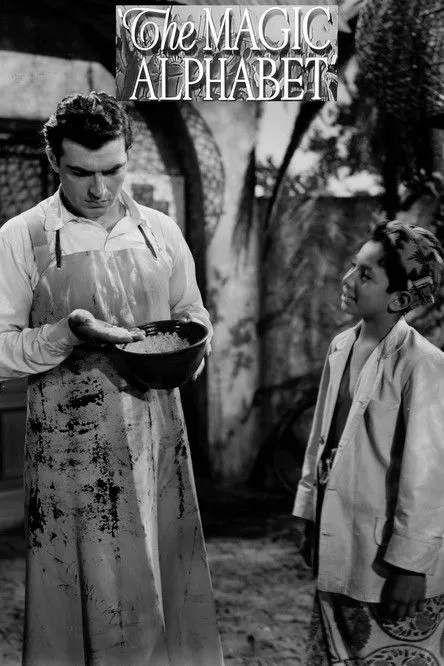 Dorothy Morris interpreta a Secretary (uncredited) en The Magic Alphabet