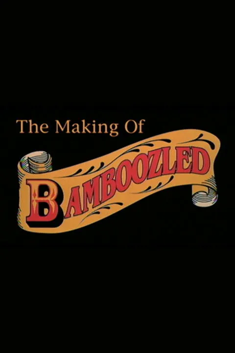 Spike Lee interpreta a Self en The Making of 'Bamboozled'