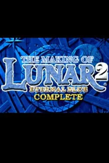 Kei Shigema interpreta a Self en The Making of Lunar 2: Eternal Blue Complete