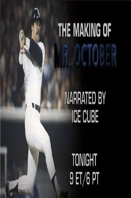 Reggie Jackson interpreta a Self en The Making of Mr. October: The Reggie Jackson Story