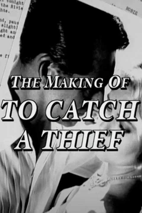 C.O. Erickson interpreta a Self en The Making of 'To Catch a Thief'