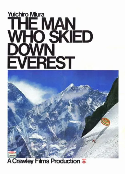 Yuichiro Miura interpreta a Self en The Man Who Skied Down Everest