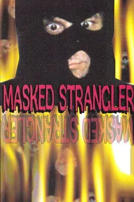 Póster de The Masked Strangler