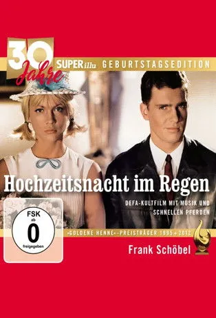 Michael Jackson interpreta a Self en The Michael Jackson Story