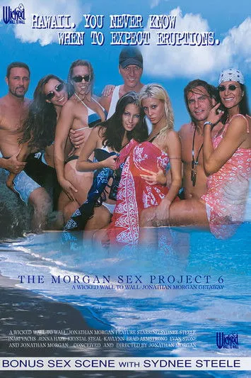 Póster de The Morgan Sex Project 6