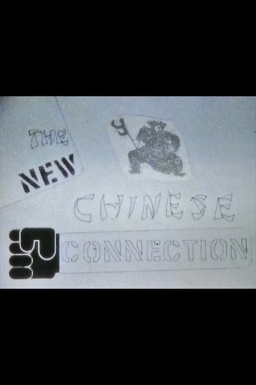 William Lee interpreta a en The New Chinese Connection