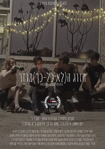 Omri Fuhrer interpreta a  en The(Not-So)Odd Couple