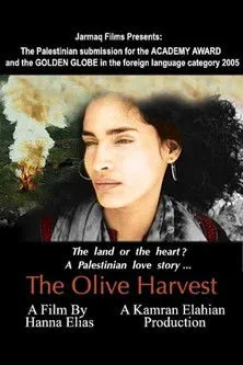 Mohammad Bakri interpreta a Raeda's father en The Olive Harvest