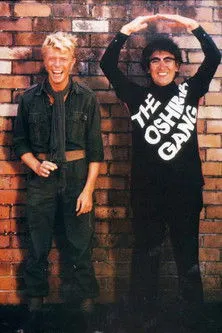 Jeremy Thomas interpreta a Self en The Oshima Gang