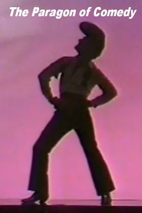 Joan Leizman interpreta a en The Paragon of Comedy