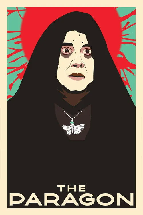 Póster de The Paragon