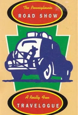 Póster de la película The Pennsylvania Road Show