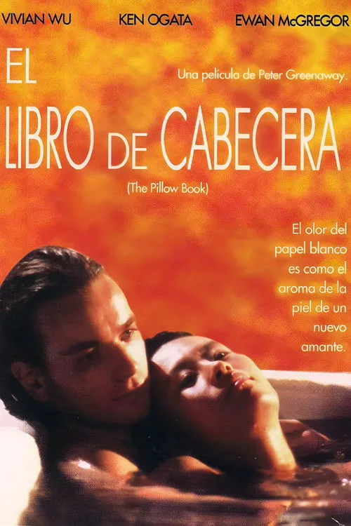 Póster de The Pillow Book