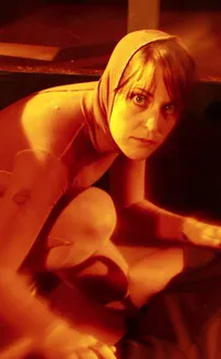 Póster de The Pink Egg