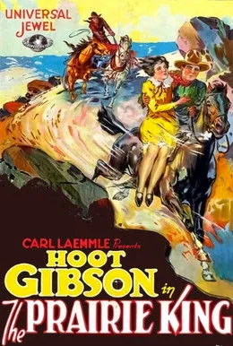 Rosa Gore interpreta a Aunt Hattie en The Prairie King