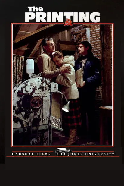 DeWitt Jones interpreta a Psychiatrist en The Printing