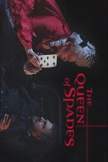 Póster de The Queen of Spades [The Metropolitan Opera]