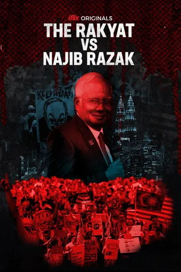 Najib Razak interpreta a Himself (archive footage) en The Rakyat VS Najib Razak
