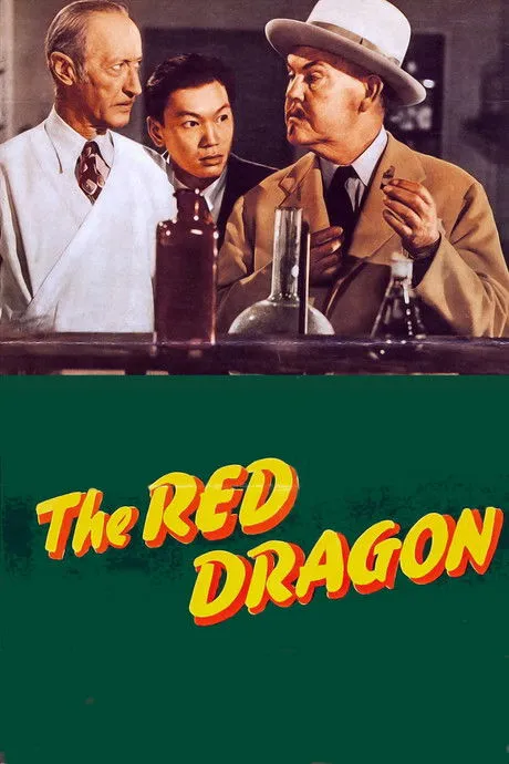 Barton Yarborough interpreta a Joseph Brandish en The Red Dragon