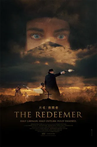 Robbie Allen interpreta a Jackson Bullock en The Redeemer