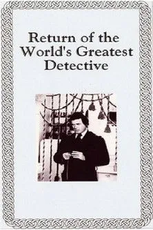 Ivor Francis interpreta a Spiner en The Return of the World's Greatest Detective