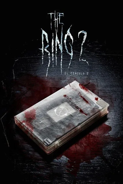 Póster de The ring 2 (El círculo 2)