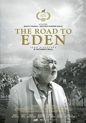 Póster de The road to Eden