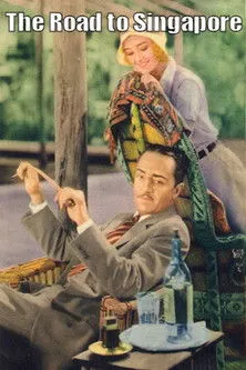 Harrington Reynolds interpreta a Duckworth en The Road to Singapore