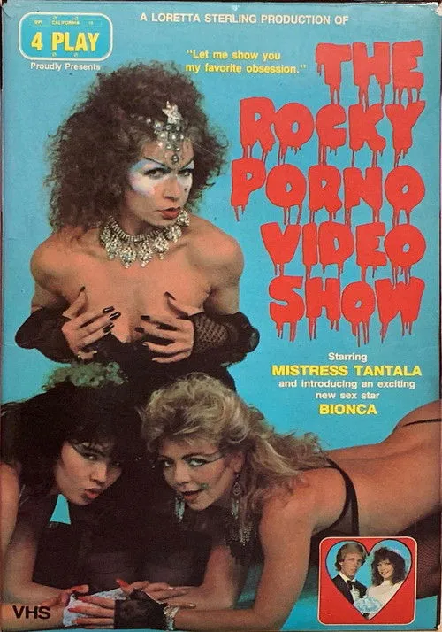 Póster de la película The Rocky Porno Video Show