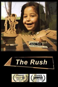 Póster de The Rush