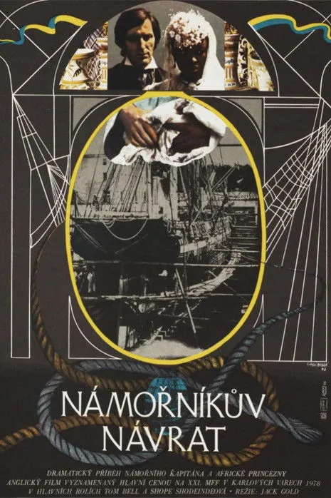 Julia Swift interpreta a Annie en The Sailor's Return