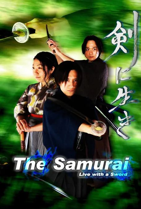 Póster de The Samurai
