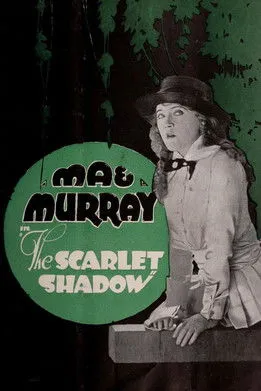 Martha Mattox interpreta a Alvira Evans en The Scarlet Shadow