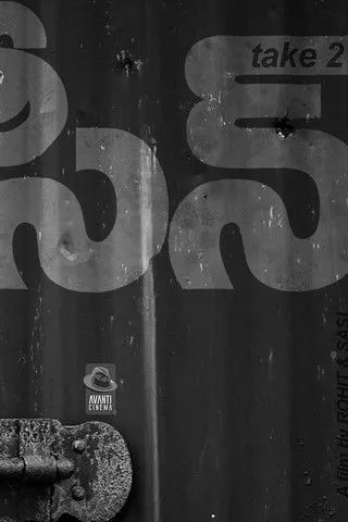 Camp Sasi interpreta a  en The Scene: Take 2