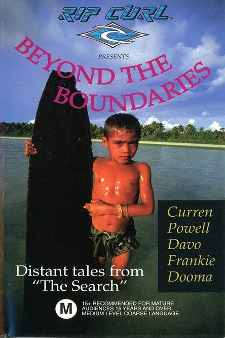 Tom Curren interpreta a  en The Search 3: Beyond the Boundaries