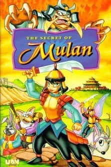 Leo Burmester interpreta a en The Secret of Mulan