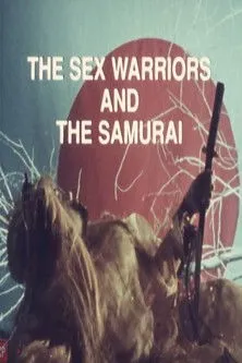 Nick Deocampo interpreta a Self en The Sex Warriors and the Samurai