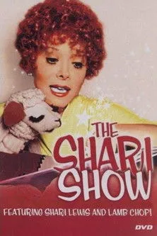 Lamb Chop interpreta a en The Shari Show
