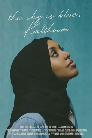 Ali A. Kazmi interpreta a Mo en The Sky Is Blue, Kalthoum