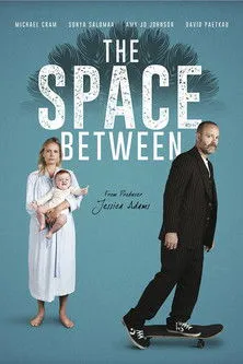 Melissa Leo interpreta a Montine en The Space Between
