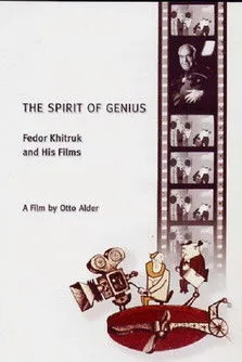 Andrey Khrzhanovsky interpreta a Self en The Spirit of Genius - Fedor Khitruk and His Films
