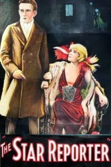 Philip Morant interpreta a Jeff en The Star Reporter